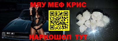 jwh Славянск-на-Кубани