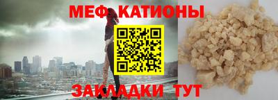 гашиш Славгород