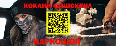jwh Славянск-на-Кубани