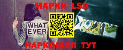 каннабис Сланцы