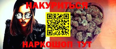 jwh Славянск-на-Кубани
