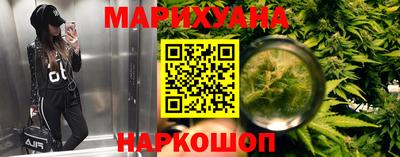 твердый Старая Купавна