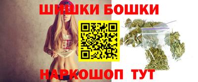 jwh Славянск-на-Кубани