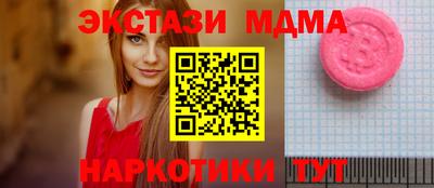 гашиш Славгород