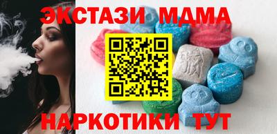 jwh Славянск-на-Кубани