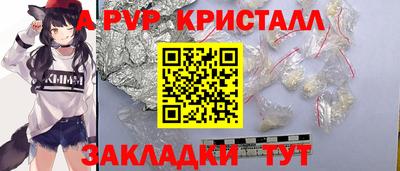 мефедрон Среднеуральск
