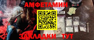мефедрон Среднеуральск
