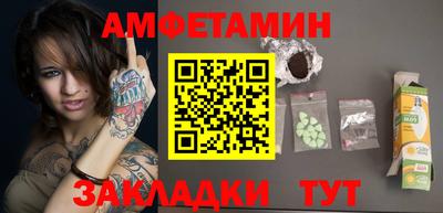 гашиш Славгород